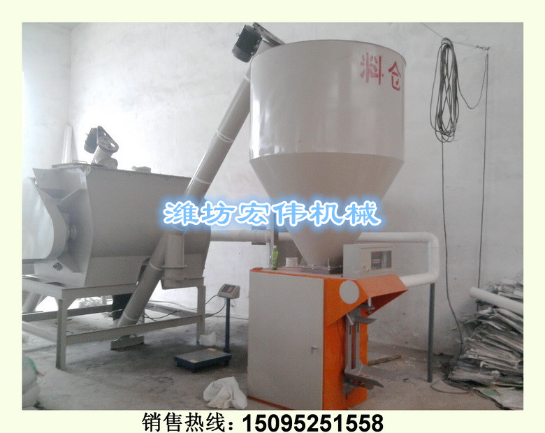 双轴HW-55B型
